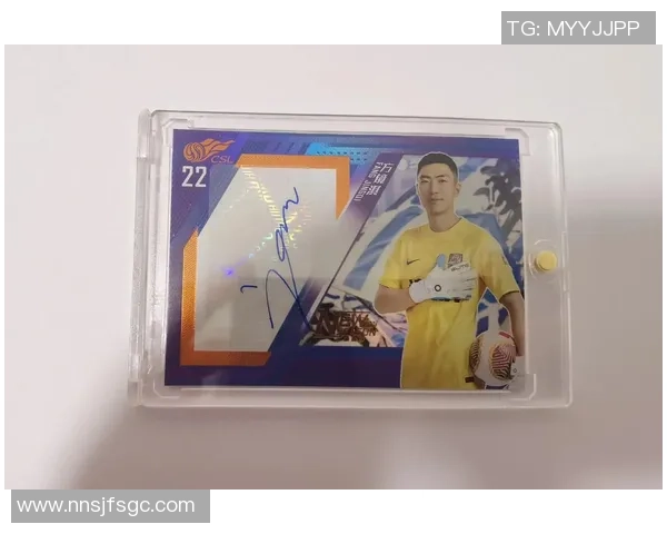 如何制作足球球星卡开装视频教程 提升你的拍摄技巧与创意表现