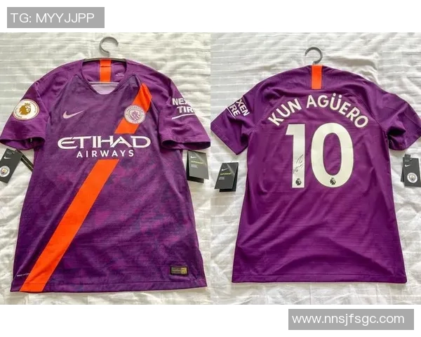 足球明星亲签球衣拍卖价值揭秘 球迷心中珍藏的梦幻纪念品